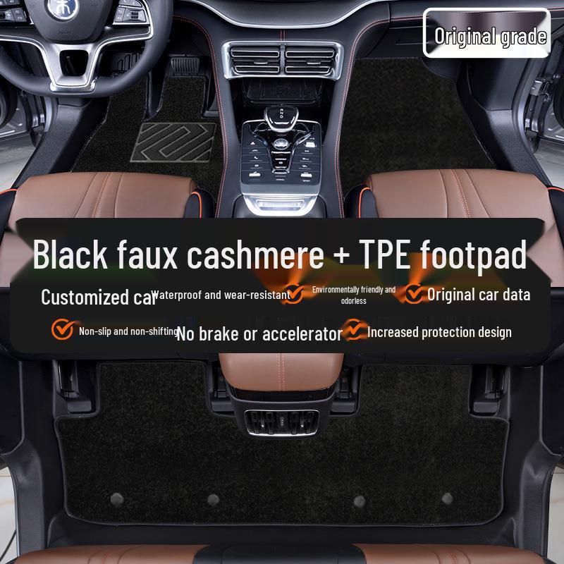 BYD Song PLUS PRO L DMi/EV 2023 Чемпионское издание Полное покрытие Коврики для пола TPE
