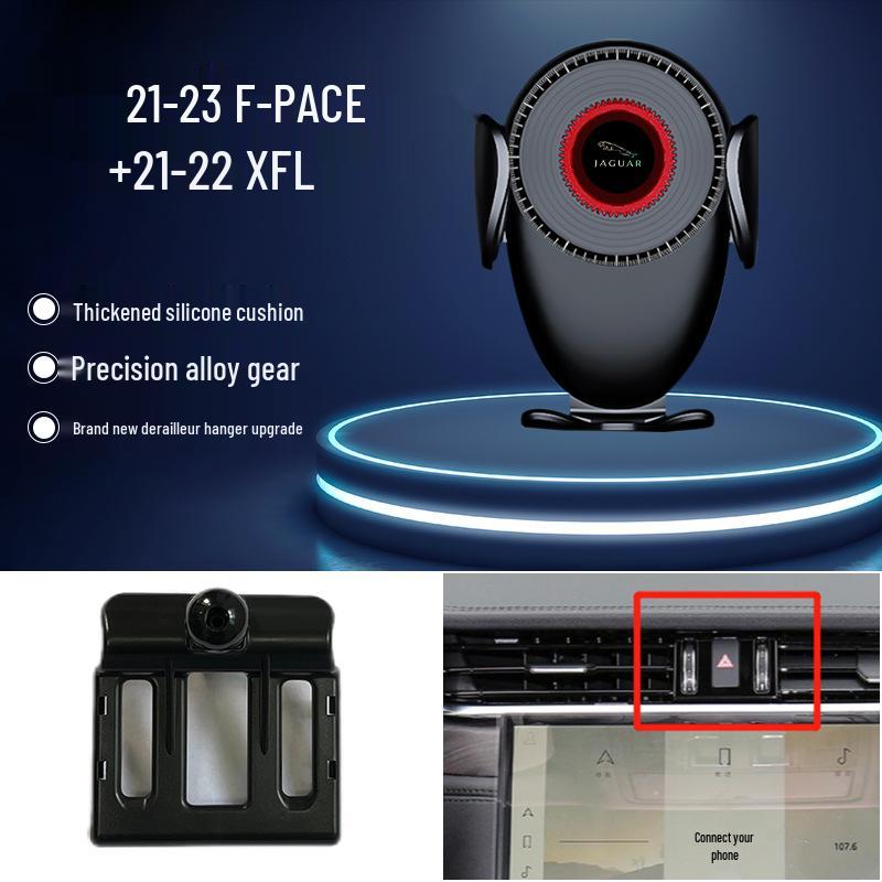 Держатель для телефона с навигацией Jaguar XF/XFL/XEL/F-PACE/E-PACE