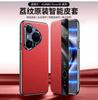Чехол для Huawei Pura 80 Pro Plus Ultra, чехол из натуральной кожи с текстурой личи, защитное стекло для объектива, чехол-книжка с умным окном