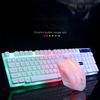 Wired USB PC Gamer Suspension Mechanical Feel Keyboard + Mouse Set Photoelectric Laptop Computer