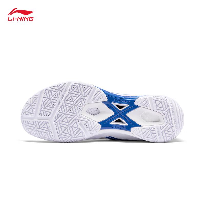 Li-Ning Shadow Speed Pro Badminton Shoes