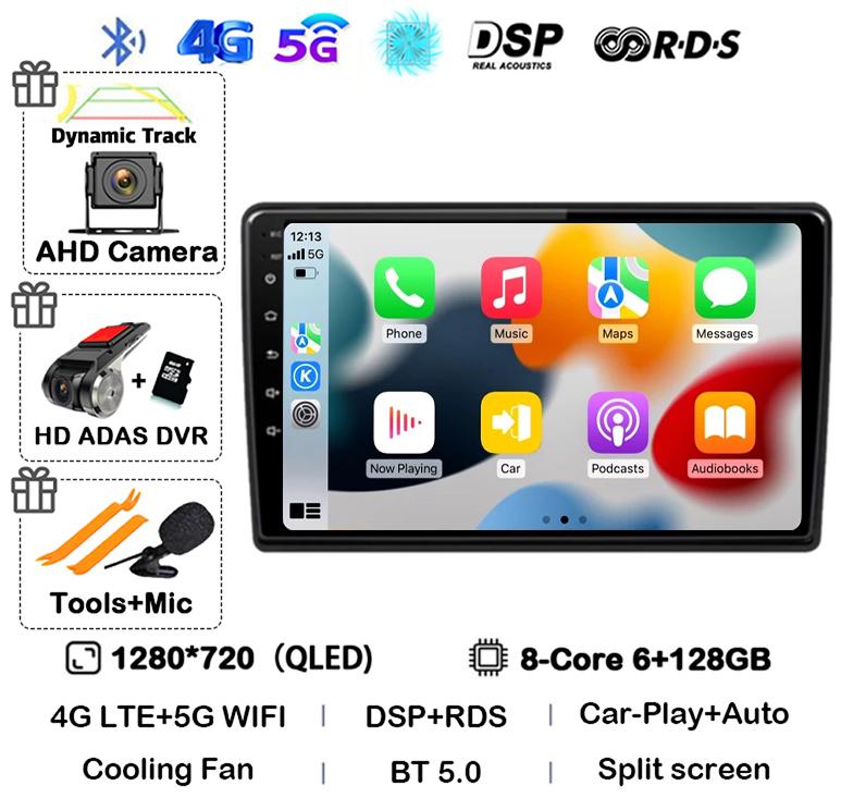 Android 14 Беспроводной Carplay Auto Для Ford Fusion 1 2005-2012 Автомагнитола GPS Навигация Мультимедийный Видеоплеер 4G WIFI Стерео