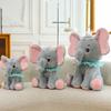 Elephant Cute Cartoon Animal Plush Toy Decoration Ornament For Gift Lovers