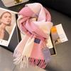 Pink Scarf Girls New Autumn and Winter High-end Imitation Cashmere Scarf Atmosphere Shawl Dual-purpose Gift