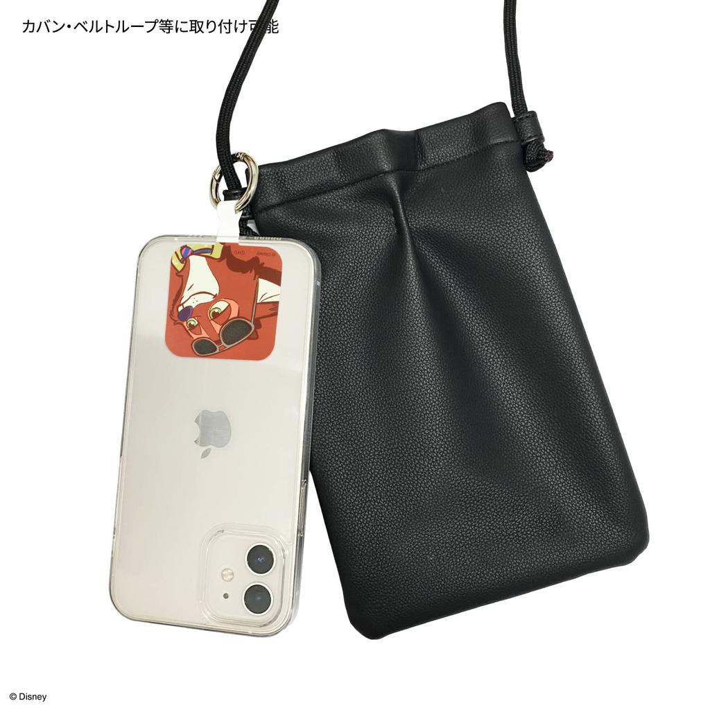 Гурманство Дисней Зверополис Мульти-кольцо Плюс Ник Уайлд DNG-90A