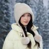 Premium Hairball Knitted Hat Winter Hat Women's Plush Versatile Wool Hat Rabbit Hair Ear Protector Warm Hat