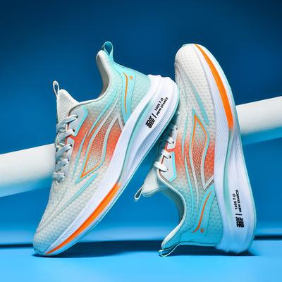 Профессиональный медицинский осмотр ученик место проведения вступительных экзаменов в старшую школу тренировочная обувь карбоновая доска спортивная и повседневная обувь мужская обувь