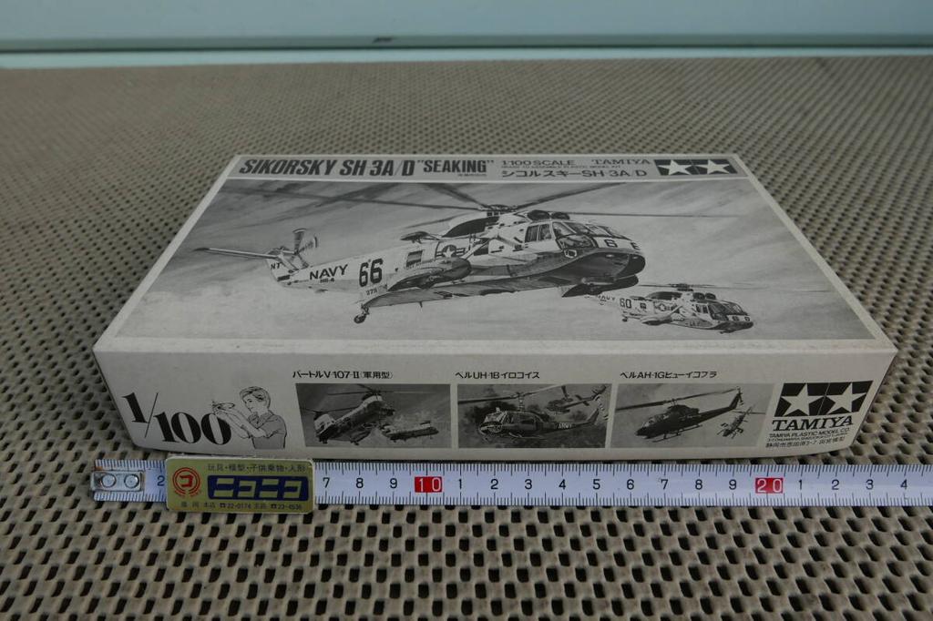 Tamiya Модель-конструктор вертолета Sikorsky Sea King SH-3A/D 1/100