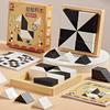 120 Level Black and White Hidden Building Block Kids Enhances Logic and Spatial Reasoning Parent-child Interactive Tabletop Game