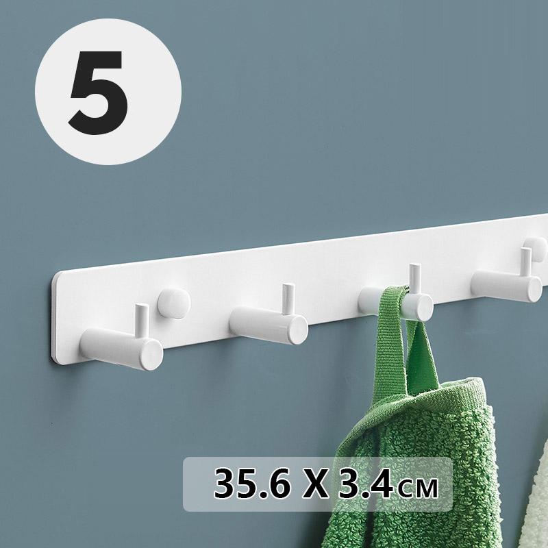 Hotaan Black and White Color Coat Robe Hook Wall Mount Towel Holder Bathroom Accessories Organizer Luxury Clothes Hook Rack