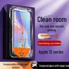 Easy-Apply Dust-Free Tempered Glass Screen Protector for iPhone 12 Pro Max