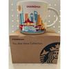Starbucks Coffee Mug Shanghai 14oz You Are Here Collection YAH in Box