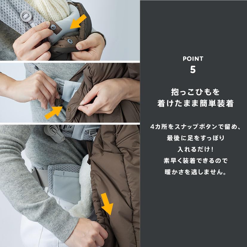 BabyHopper WildThings Monster CKBH0100600 Парка, Накидка, Цементный, Компактный,