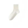 Female Spring and Autumn Leisure Pure Cotton Pure Color Antibacterial Deodorant Boneless Tube Socks