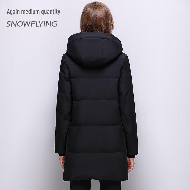 Женская зимняя пуховая куртка с капюшоном Snow Flying