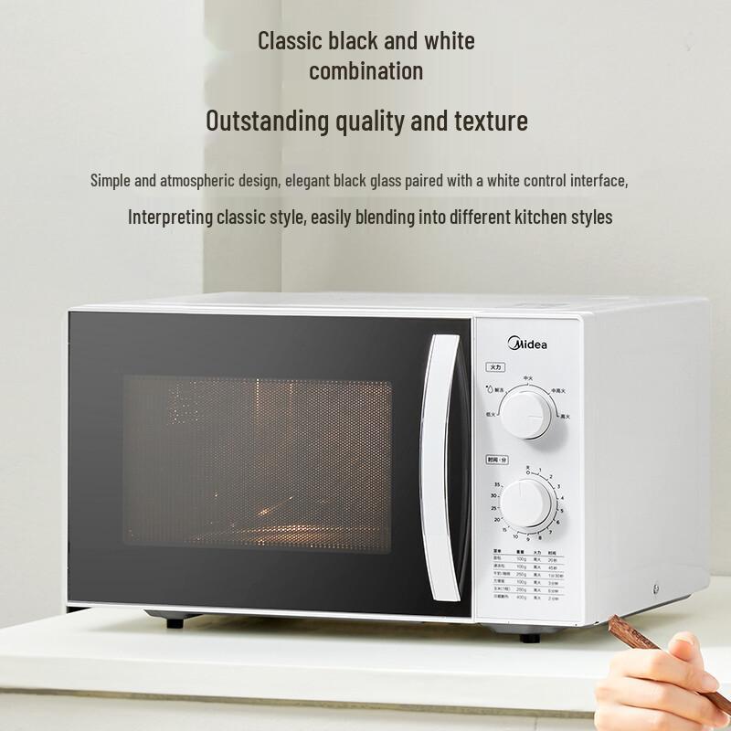Midea 23L Dual-Use Microwave Oven, 800W, Mechanical Control with Turntable and Knob.