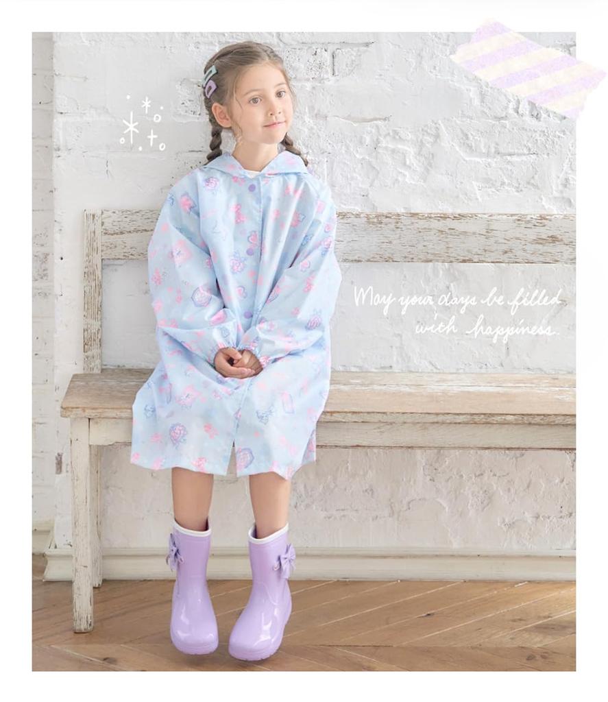 Arisana Rain Boots with Sherbet 20cm Ribbon, Kids' Girls, Mint,