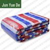 Junyuede Heavy-Duty Striped Tarp and Target Sheet