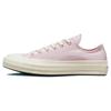 Converse 1970s Chuck Taylor All Star Satin Breathable Shock-absorption Low-top Canvas Shoes for Women Pink