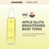 [.] Осветляющий тоник для тела Apple Gluta 160 мл