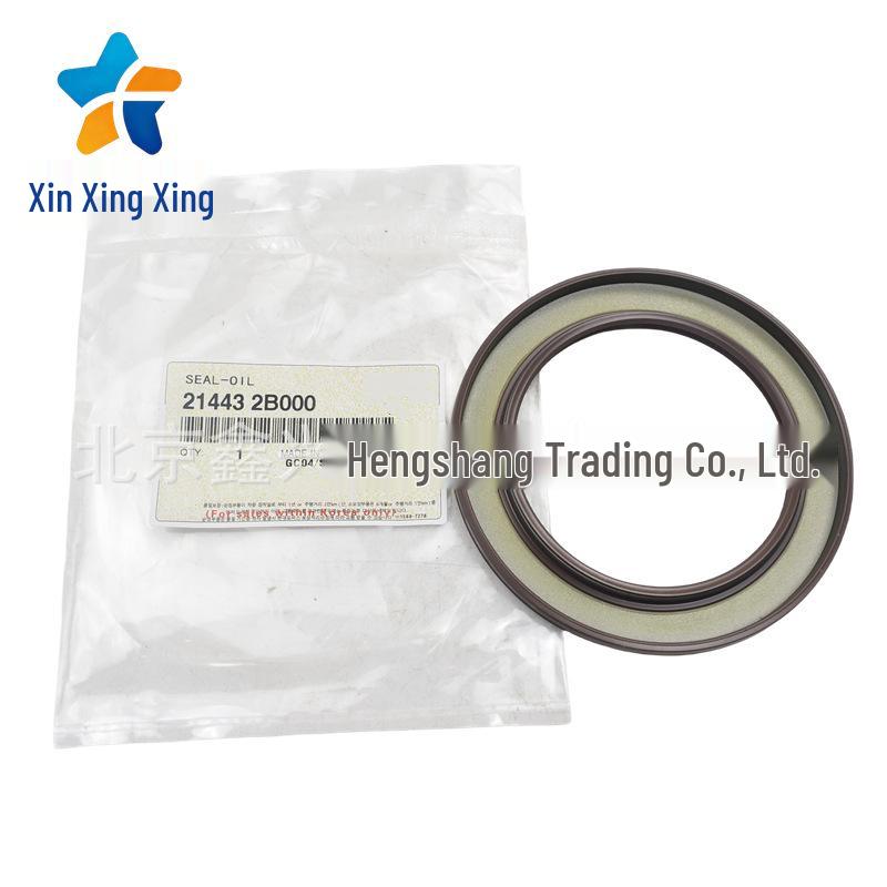214432B000 Crankshaft Rear Oil Seal for Hyundai Kia, compatible with 21443-2B000 models.