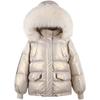 Winter Fashion Warm Duck Down Jacket Women's Clothes Glossy Fur Collar Thicken Parka Short Down Coat Female Trend