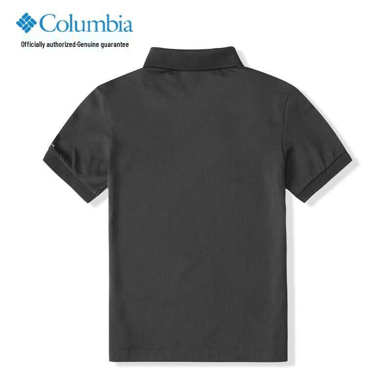 Мужская футболка-поло с коротким рукавом Columbia для активного отдыха
