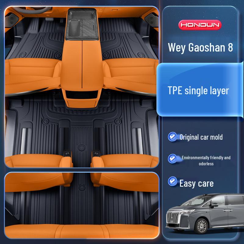 Комплект из 8 ковриков TPE Wey Gaoshan для 7-местных моделей WEY