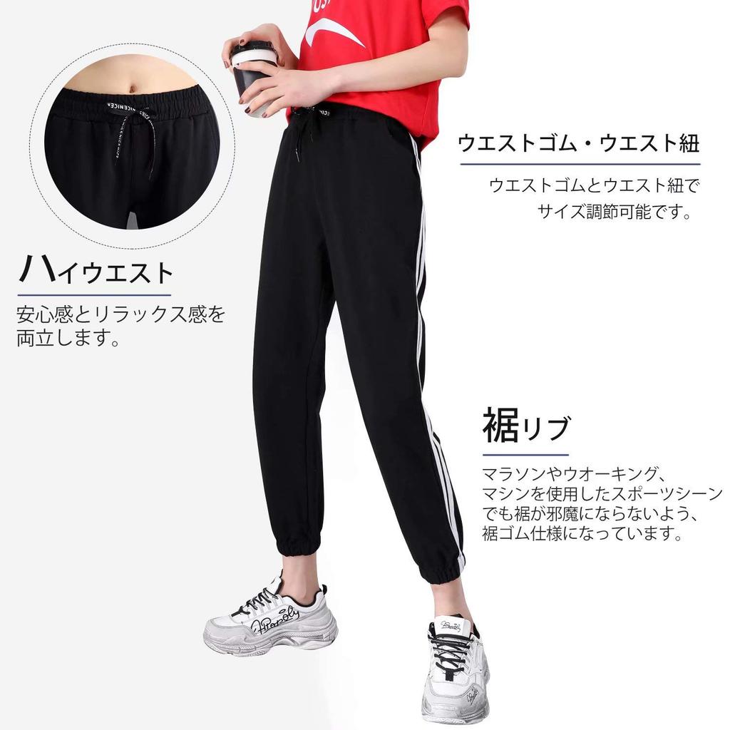 Спортивный костюм Sideline Jogger [Nesseo] Женский низ, Спортивные штаны, Штаны, Брюки, Длинные, Спортивные, Для бега, 046-blk-M