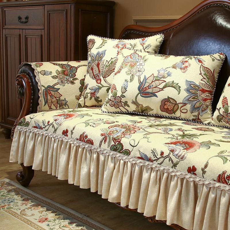 Роскошный чехол для дивана из жаккардовой ткани, высококачественный чехол для дивана из синели, противоскользящая подушка, европейский комбинированный чехол, чехол для мебели