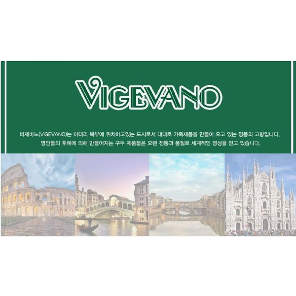 Vigevano Повседневные удобные кроссовки W9s00021s91vg Белый