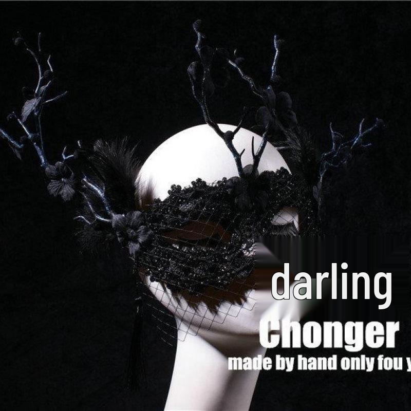 Золотая маска на все лицо на Хэллоуин: Загадочный танцевальный вуаль для взрослых