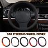 Car Steering Wheel Cover Breathable Anti Slip Pu Leather Auto Carbon Fiberg Steering Decoration Wheel 38cm Cover Covers Sui Y1u6