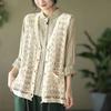 Ethnic Style Women's Cotton Hollow Vest Single-breasted Thin Lace Vest Summer Loose Cardigan Vest Outwear