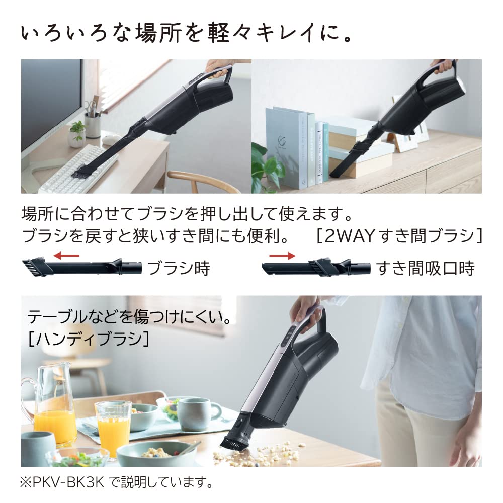 Hitachi Vacuum Cleaner Karupakku Stick Paper Pack Type Stick Cleaner V Light Lavender Made in Japan Strong Power Lightweight PKV-BK3K Self-propelled