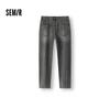 Semir Men's Soft Denim Loose Straight Jeans