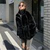 Autumn and Winter New Imitation Lazy Rabbit Plush Imitation Fur Jacket Light Fashion Loose Furry Stand-up Collar Women's Clothing