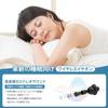 Parasom Sleeping Wireless Sleeping Bluetooth наушники с шейным ободом USB, хороший звук, музыка, высокий звук, ультра-дистанционный микрофон, примерно 13 часов использования