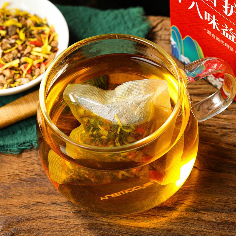 Yi Gan Liver Care Herbal Tea Bags 150g Natural Health Wellness Drink Premium