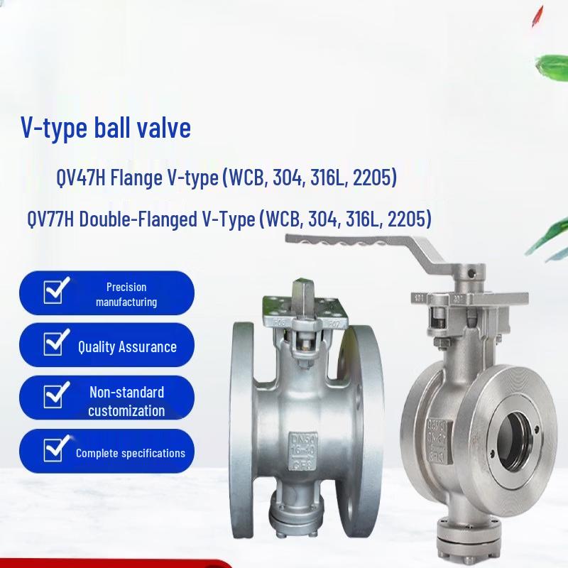 V-Type Wafer Ball Valve