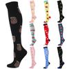 Women's Absorb Sweat Print Nylon Long Tube Compression Outdoor Sports Socks