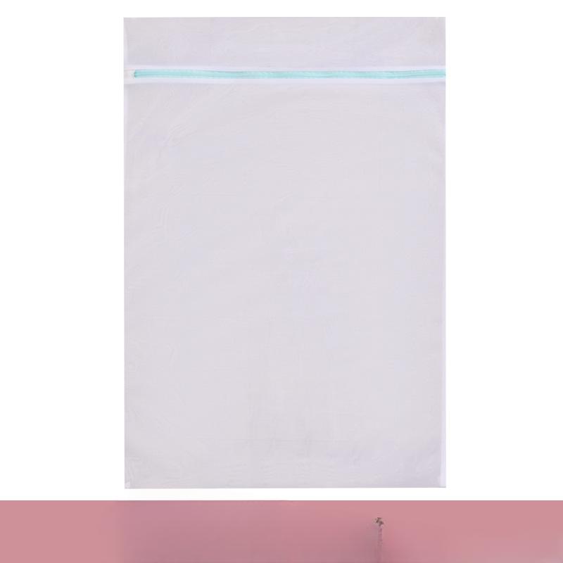 Fine Mesh Washing Bag Quilt Washing Bag Curtain Washing Bag Washing Bag