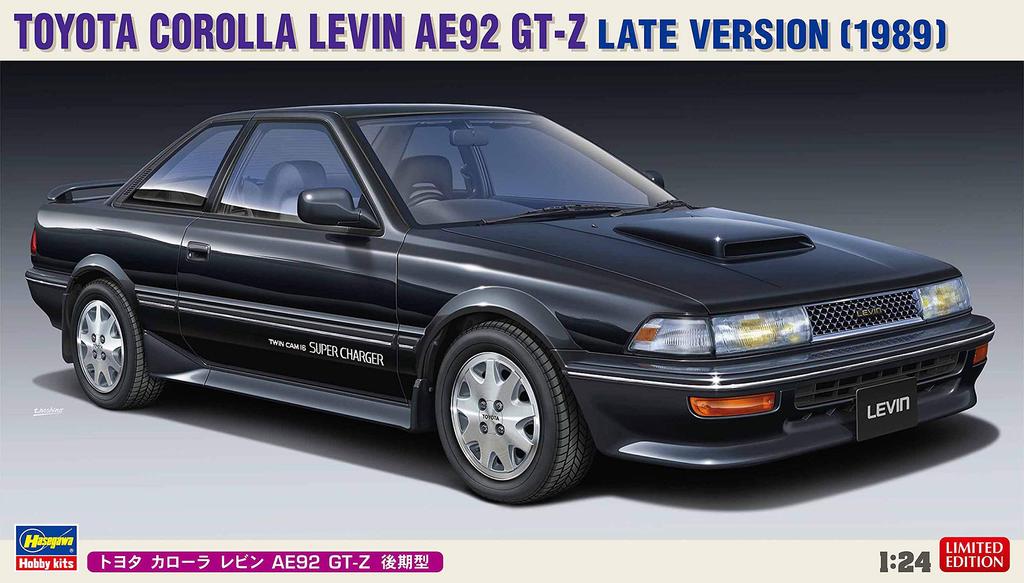 Hasegawa Scale Toyota Corolla Levin AE92 Late Model Plastic Model Kit 20486 1/24 GT-Z
