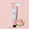Cocodor Dafume Hand Cream 60ml_Choose 1 of 4 Types