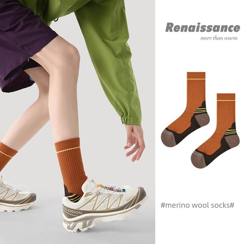 Renaissance Women's Merino Outdoor Hiking, Skiing, Running, and Sports Mid-Calf Anti-Odor Wool Socks