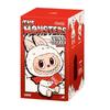 POP MART THE MONSTERS Серия Pop Mart Плюшевый брелок Кролик [Один предмет, Оригинал, Неоткрытый] Coca-Cola [1 штука]