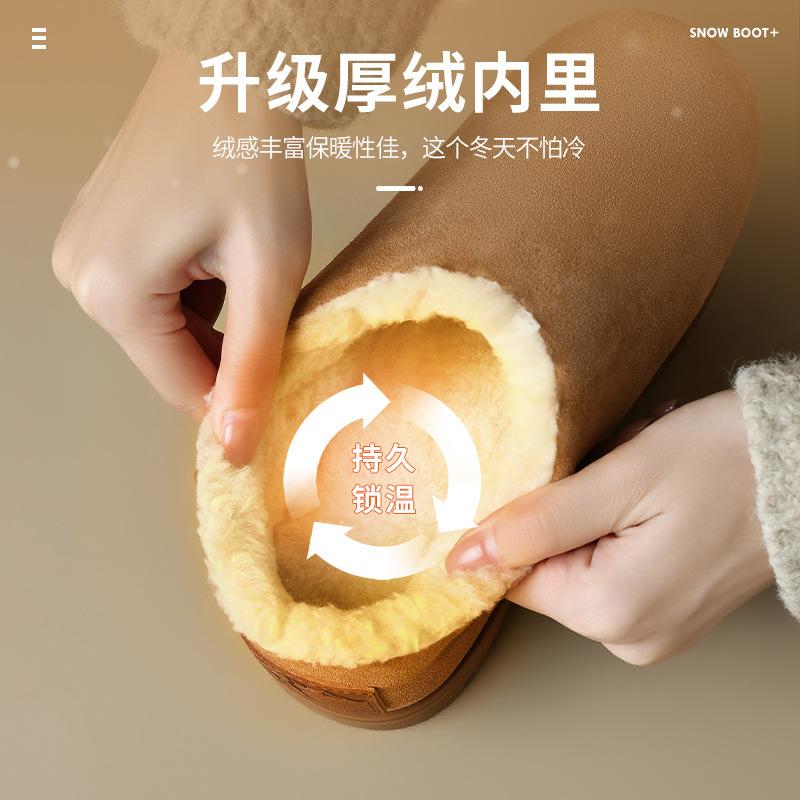 Augustine Snow Boots Women's 2025 New Winter Thick-soled Fleece Thickened Bread Shoes Fashion Short Cotton Boots