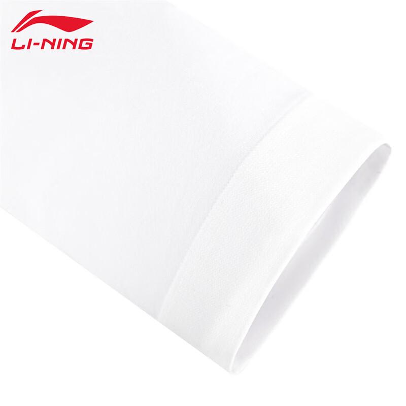 Li-Ning 2026 Охлаждающие нарукавники