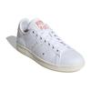 Adidas Stan Smith День Святого Валентина 2024 Женские кроссовки White Cloud-White Putty-Mauve IG8482
