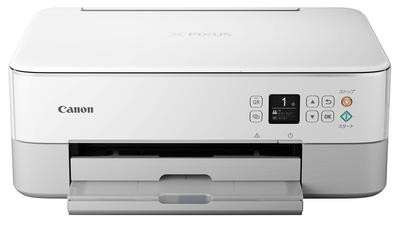 Принтер Canon A4 струйный многофункциональный принтер PIXUS TS5330 белый 2019 модель для удаленной работы